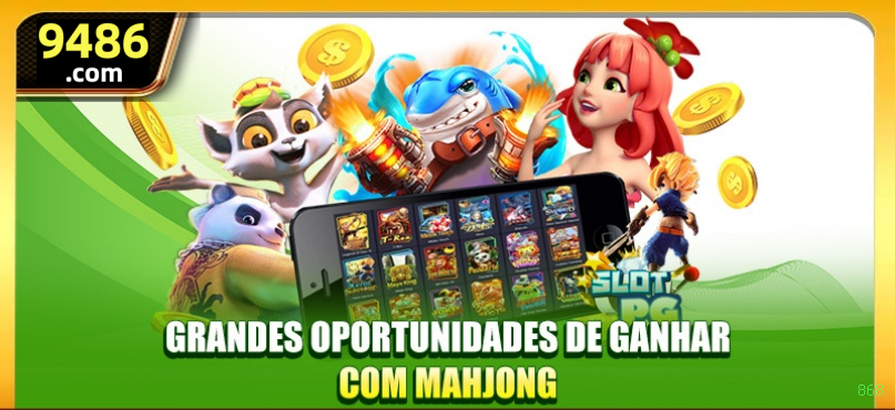 868 Brasil