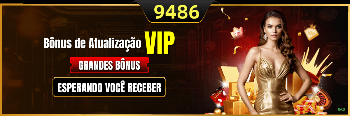 868 App Versões