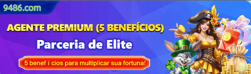 868 Game