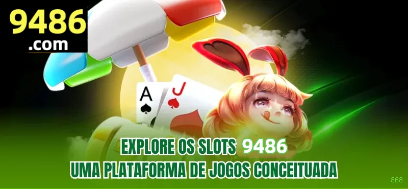 868 iOS iPhone
